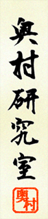 ¼漼